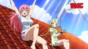 Tokiwa Kitareri!! Tokiwa Kitareri!!