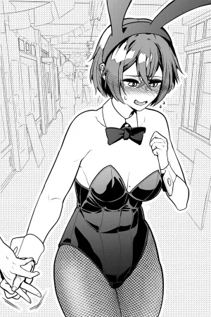 Saliendo con una chica de secundaria disfrazada de conejita que no quiere ser dejada sola