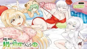 TOU NO KANRI WO SHITEMIYOU TOU NO KANRI WO SHITEMIYOU