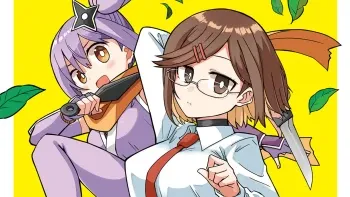 La Ninja y la Asesina Viven Juntas La Ninja y la Asesina Viven Juntas