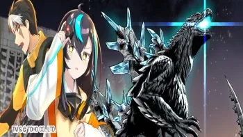 Godzilla Galaxy Odyssey Godzilla Galaxy Odyssey
