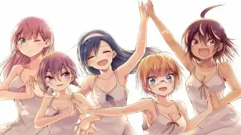 Bokutachi wa Benkyou ga Dekinai Bokutachi wa Benkyou ga Dekinai