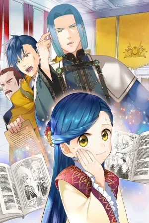 Honzuki no Gekokujou: Shisho ni Naru Tame ni wa Shudan wo Erandeiraremasen Dai 4-bu - Kizokuin no Toshokan wo Sukuitai!