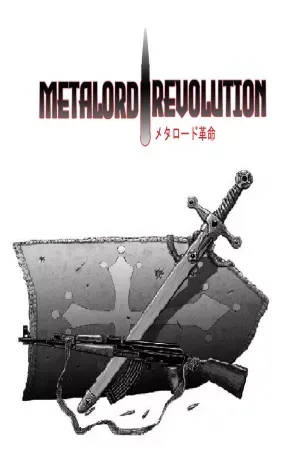 Metalord Revolution