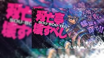Souboutei Must Be Destroyed
