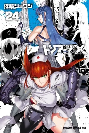 Triage X