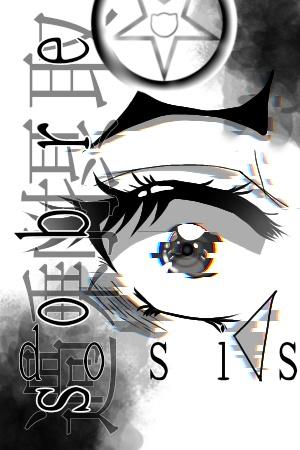 Sobredosis