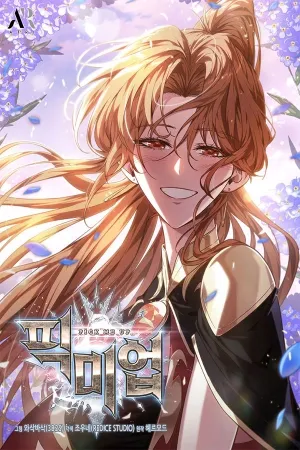Gacha infinito