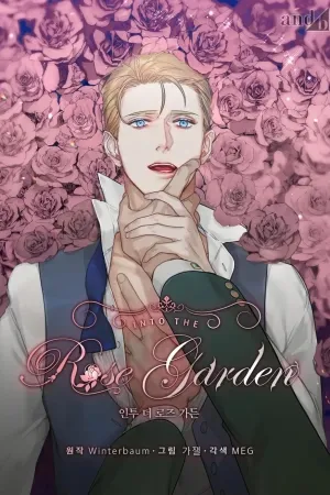Into The Rose Garden
