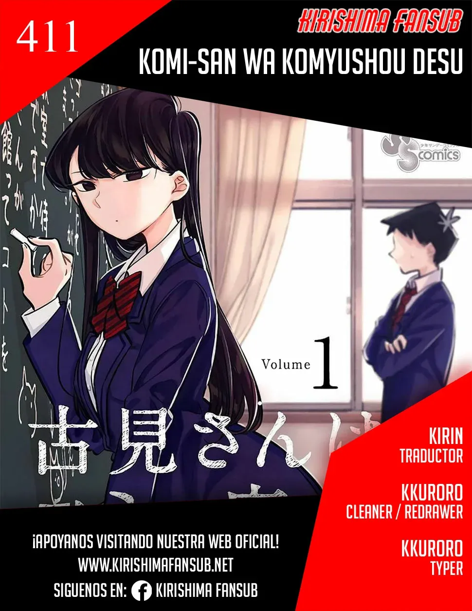 Komi-san wa, Comyushou desu. Capítulo 411 - Manga Online