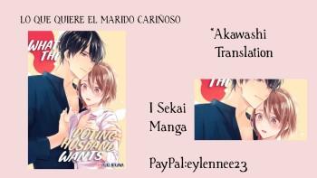 Conoce A Mi Lindo Esposo