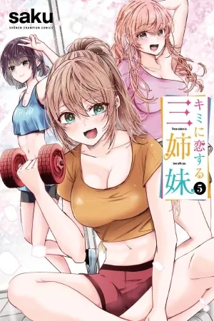 Las tres hermanas enamoradas de ti