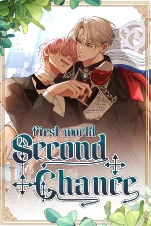 Second Chance-First World