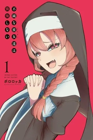 Impure Sisters Do Not Repent