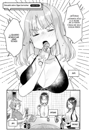 Drunk Oppai Discussion