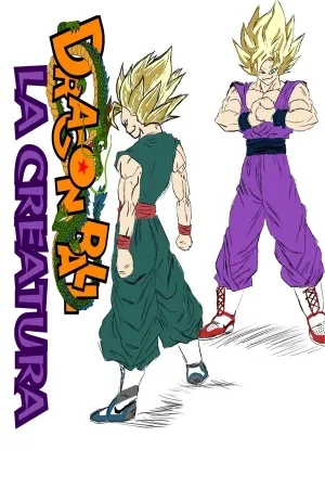 Dragon Ball La Creatura