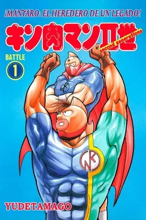 Kinnikuman Nisei