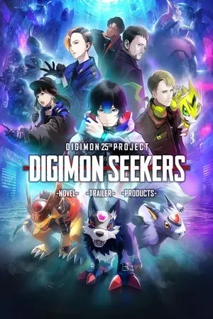 Digimon Seekers