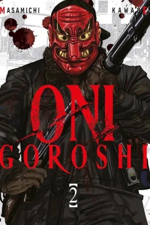 ONI-GOROSHI