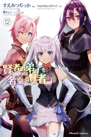 Kenja no Deshi wo Nanoru Kenja