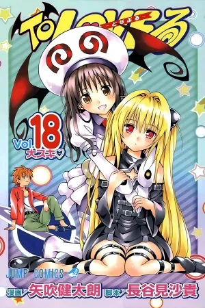 To LOVE-Ru