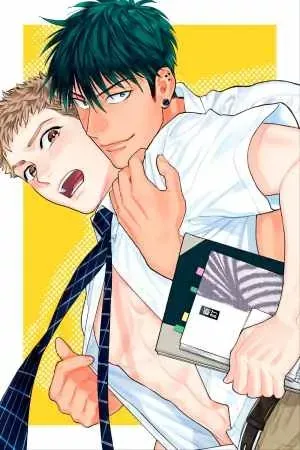 Houtou Musuko to Koi no Ana